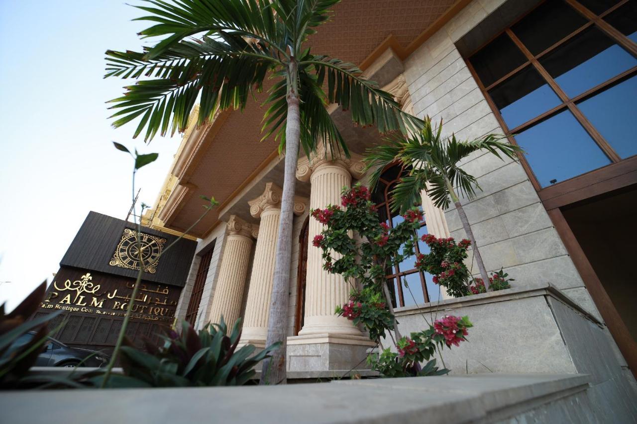 Palm Boutique Hotel Jiddah Esterno foto